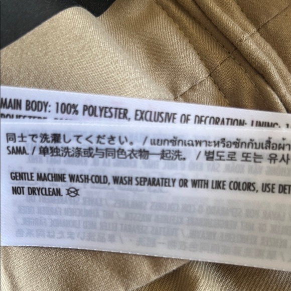 DISNEY Mickey Co  Tan / brown Adult / unisex jacket .EUC SZ M medium - Picture 13 of 13